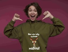 School sweatshirt, You'll die of boredom without us here!